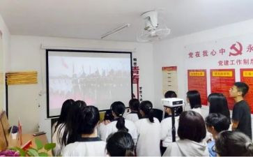 学生社团活动的总结模板5篇