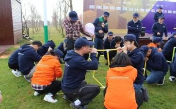 策划大学团建活动方案6篇