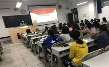 团课心得体会参考8篇