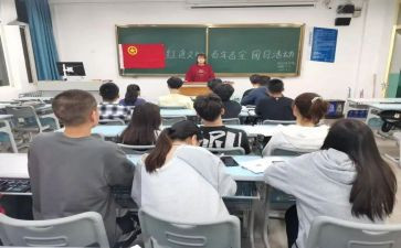 校团日活动总结范文最新6篇