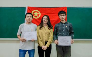系团委的工作计划5篇