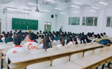 系团委的工作计划推荐8篇