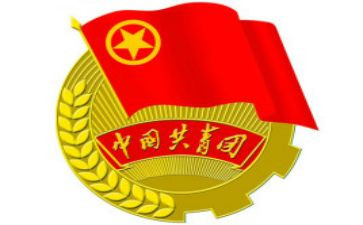 2024年团委工作总结报告7篇