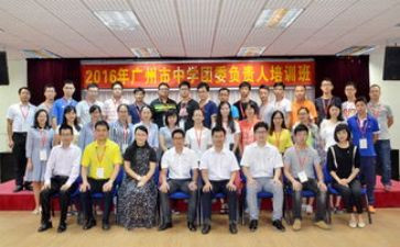 大学生团校培训总心得体会8篇