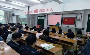 社团学期工作计划优秀6篇