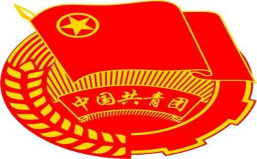 宁煤集团学习心得体会8篇