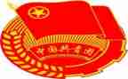 宁煤集团学习心得体会8篇