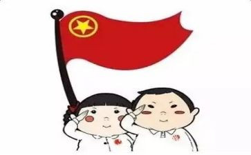 准团员的个人总结精选5篇