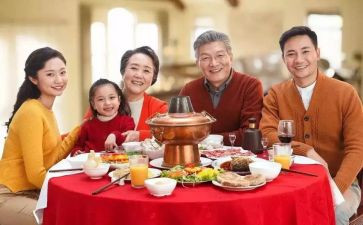 做团圆饭的作文通用7篇