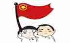 2023团员评议个人总结5篇