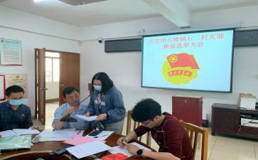 学期团支书个人总结5篇
