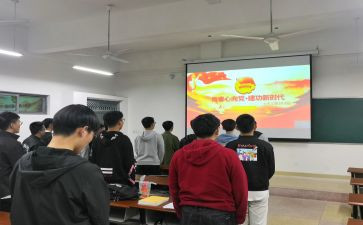 团支书述职报告6篇