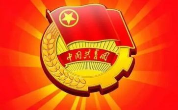 团支书年终述职报告8篇
