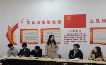 团支书述职报告通用7篇