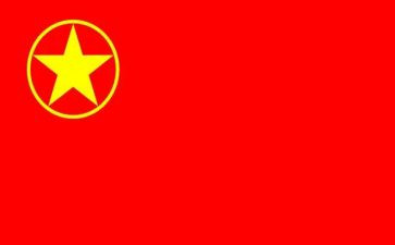 团支部月计划5篇