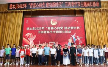 团总支的工作计划范文7篇
