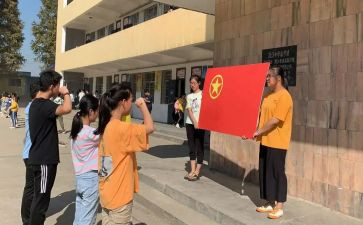 团组织活动总结报告8篇