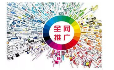 学校推广普通话周活动方案8篇