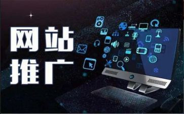 推广普通话的作文最新5篇