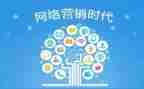 求推广普通话的演讲稿范文6篇