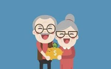 离退休干部专题报告会心得7篇