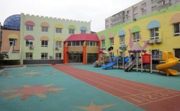 托班幼师个人总结8篇