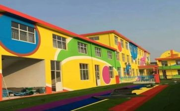 2023年托班个人工作计划优秀7篇