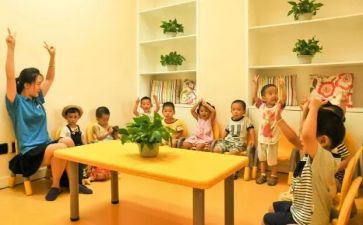 关于球的托班教案模板5篇