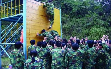 个人拓展心得体会总结8篇