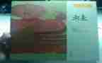 折青蛙的作文通用8篇