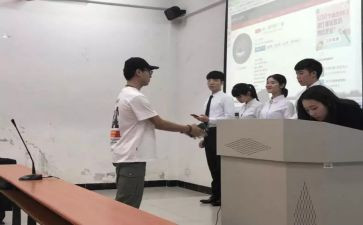 外联部年度总结7篇