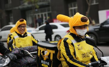 外卖小哥作文7篇