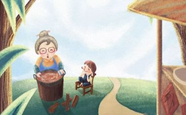 我的外婆作文600字作文参考6篇