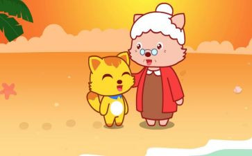 作文我的外婆300字6篇