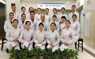 外三科心得体会6篇