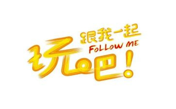 描写去大海玩的作文最新7篇
