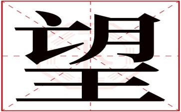 盼望作文的作文推荐6篇