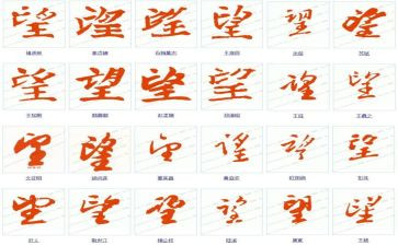 梦想与希望的作文参考7篇