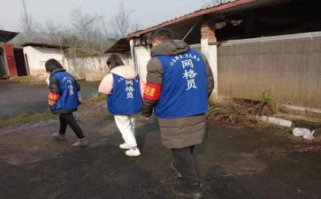 网格述职报告8篇