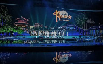 晚会心得体会优质7篇