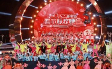 元旦晚会观看心得体会8篇