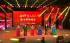 高中元旦晚会策划活动方案8篇