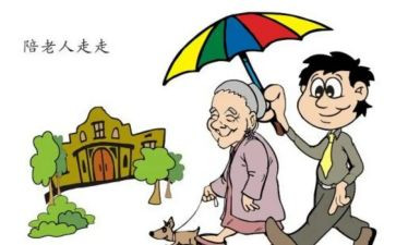 感动的感动作文7篇