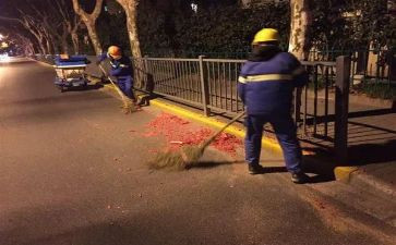 2023保卫工作个人总结5篇