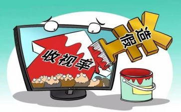 2024年物业秩序维护部工作总结5篇