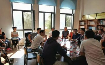 三委会发言稿范文7篇