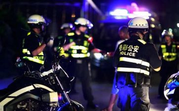 为警之道心得6篇