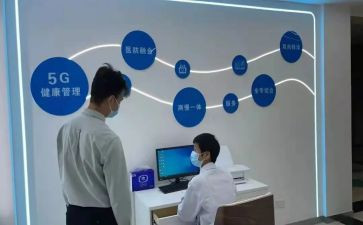 做卫生活动总结优质6篇