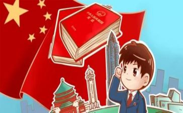 小卫士主要事迹6篇