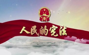 小卫士作文精选7篇